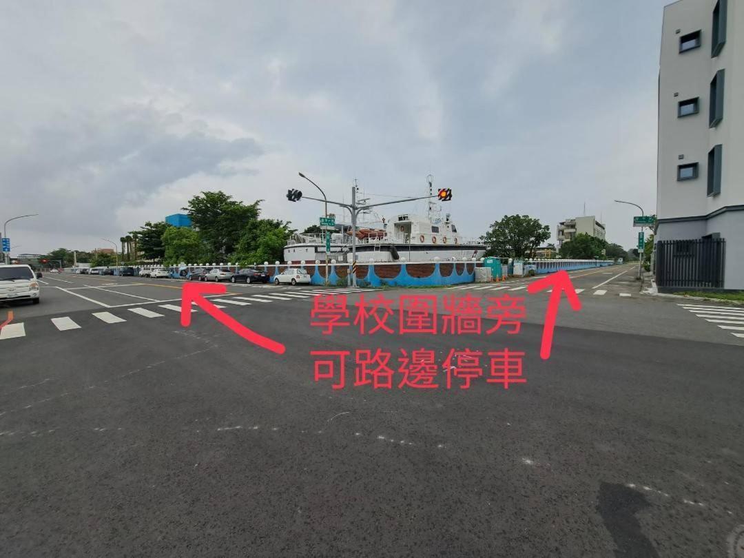 安平宜居包棟 Ktv 民宿-依人數開放房型 Ταϊνάν Εξωτερικό φωτογραφία